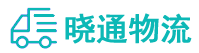 长沙到溧阳市物流公司